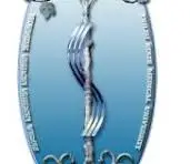 Tbilisi State Medical University Logo